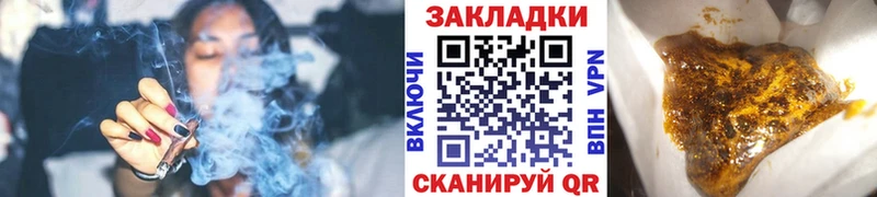 Купить закладку Череповец APVP  Меф мяу мяу  АМФ  Кокаин 