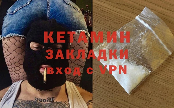 тгк Алексеевка