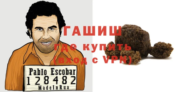 тгк Алексеевка