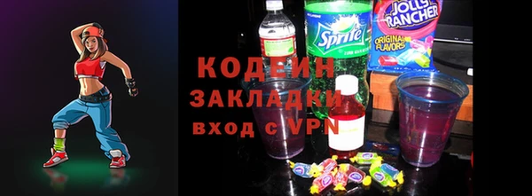 каннабис Гусь-Хрустальный