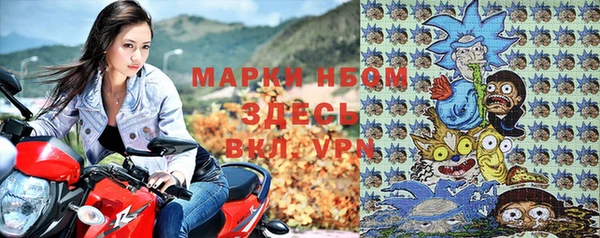 кристаллы Абдулино